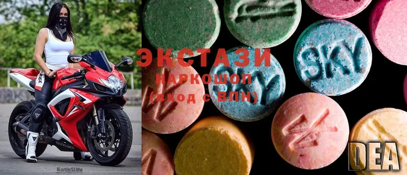 наркота  Ростов  Ecstasy 280мг 